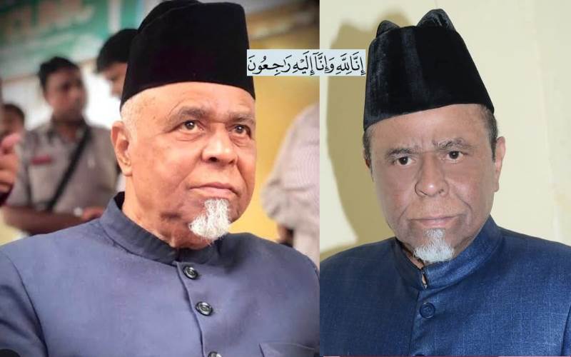 سابق رکن اسمبلی اورمجلس کے جنرل سکریٹری سید احمد پاشاہ قادری کا انتقال